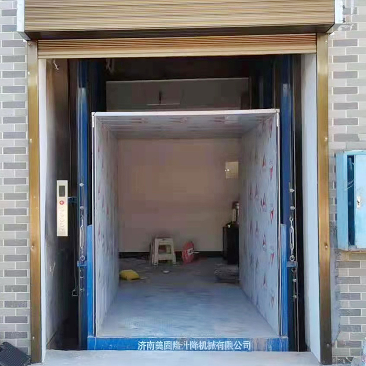 黔南液压升降货梯